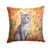 Egyptian Mau Cat in Fall Leaves Throw Pillow Machine Washable, Indoor Outdoor Decorative Pillow for Couch, Bed or Patio, 18Hx18W